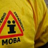 Венецианская комиссия считает новый закон о языках сбалансированным