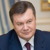 Янукович хочет одновременной ратификации соглашения о ЗСТ странами СНГ