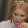 Суд начал рассматривать по существу апелляцию по "газовому делу" Тимошенко