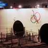 У входа в тоннель под Ла-Маншем установили олимпийские кольца