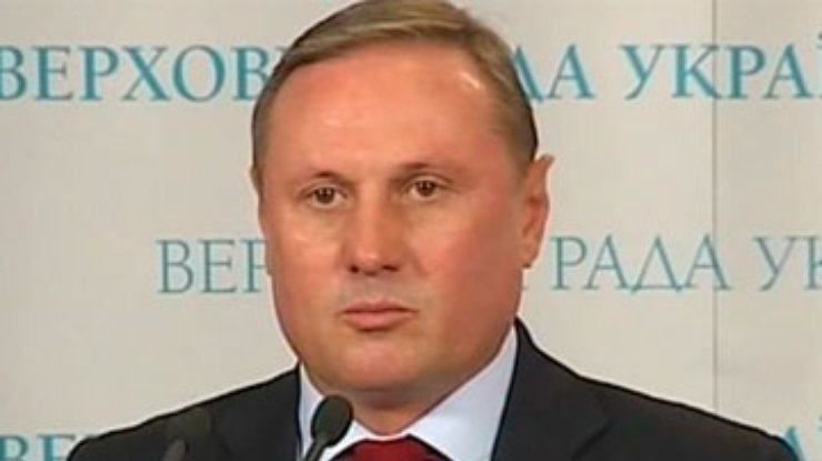 Ефремов не ждет хороших новостей от Азарова из Москвы