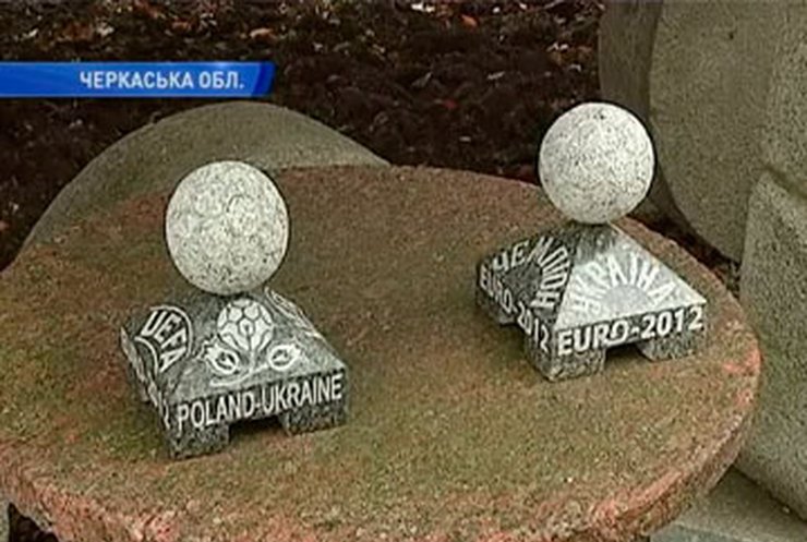 На Черкасчине заключенные изготовляют гранитные сувениры к Евро-2012