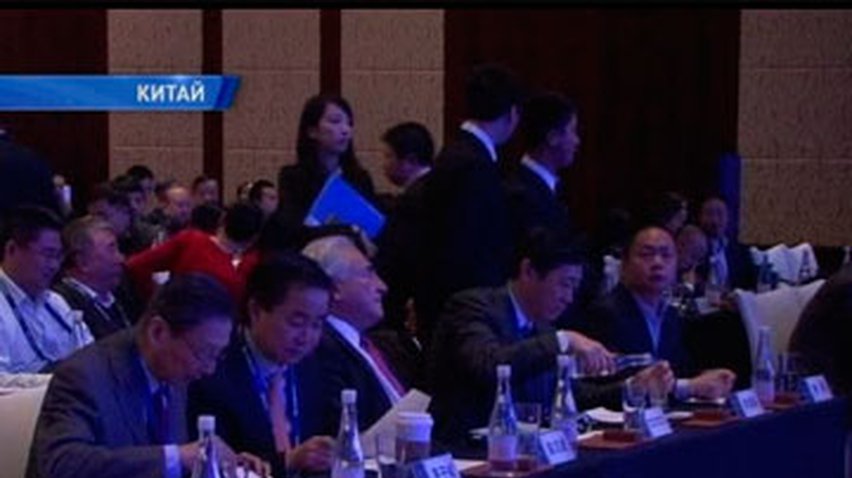 Доминик Стросс-Кан выступил на экономическом форуме в Китае