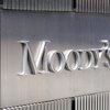 Moody's предупредило Великобританию о растущем риске понижения рейтинга