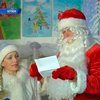 Дед Мороз открыл свою резиденцию в Севастополе
