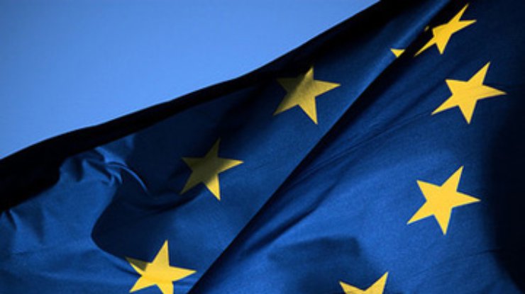 ЕС разморозил счета Центрального банка Ливии и его филиала