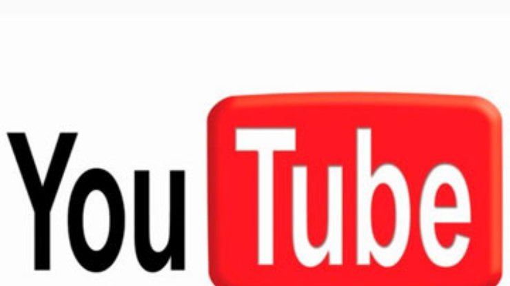 За 2011 год YouTube насчитал триллион просмотров видео