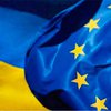 Deutsche Welle: Саммит Евросоюз - Украина как упущенный шанс