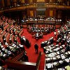 Сенат Италии поддержал сокращение расходов бюджета