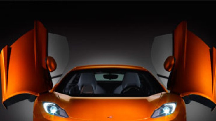 Ателье MTM займется доводкой суперкара McLaren MP4-12C