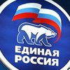 В Москве подожгли офис "Единой России"