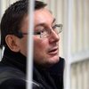 Луценко: Я вернусь. Потому что эта власть обречена