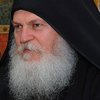 В Греции арестован настоятель афонского монастыря