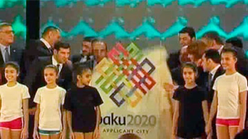 Баку подал заявку на проведение Олимпиады-2020