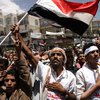 Число жертв разгона демонстрации в Йемене достигло 13 человек