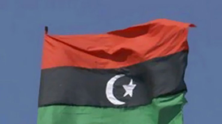 Ливия впервые за 42 года отмечает День независимости