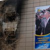 Назарбаев потребовал открытости дела о беспорядках в Жанаозене
