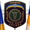 Янукович сменил замглавы ГНС Украины