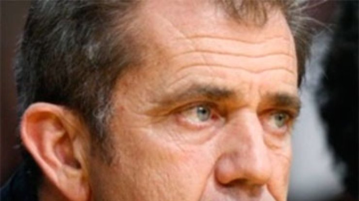 Мел Гибсон развелся с женой