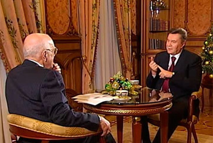 Янукович объявил о начале программы "Доступное жилье"