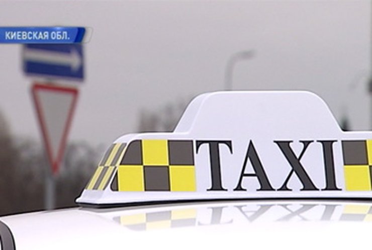 В Украине создадут государственную службу такси