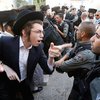Евреи-ортодоксы подрались с полицией из-за женщин