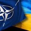 Украина рассматривает НАТО как одного из важнейших партнеров - МИД
