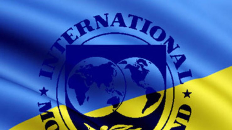 Эксперт: Украина не возобновит сотрудничество с МВФ в 2012 году