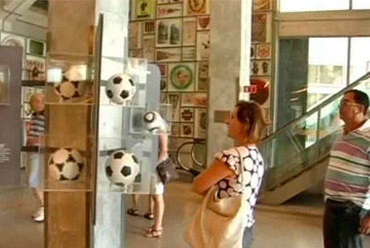 В Бразилии открыли самый большой музей футбола