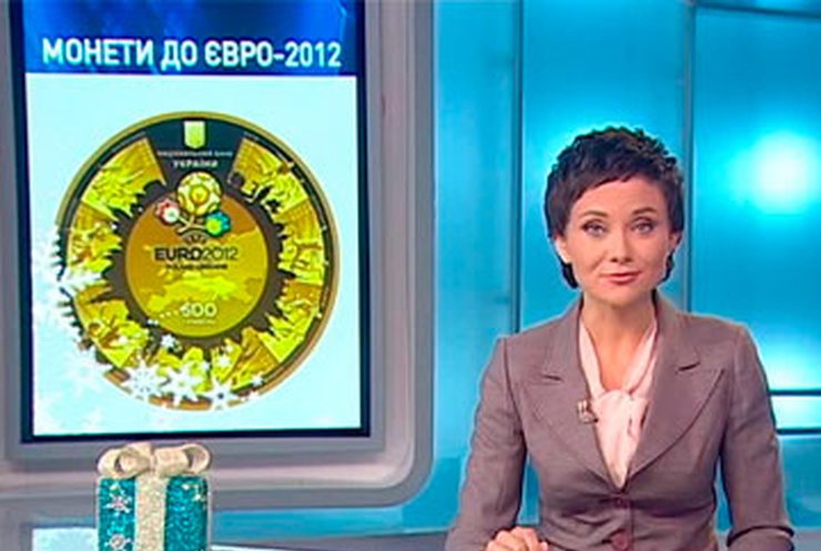 НБУ сегодня презентует серию монет к Евро-2012