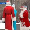 Одесская милиция предупреждает о бандитах в костюмах Деда Мороза