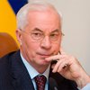 Азаров назвал главное достижение своего Кабмина в 2011 году