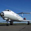 В Кыргызстане аварийно сел Ту-134: Семеро детей в больнице