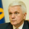 Владимир Литвин: Украине не нужны преференции