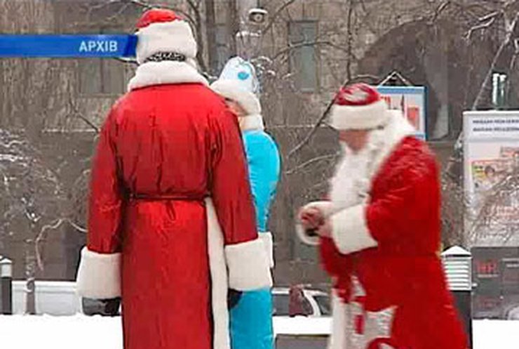 Одесская милиция предупреждает о бандитах в костюмах Деда Мороза