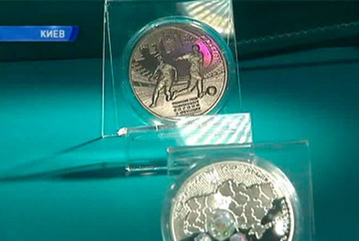 Нацбанк выпустил монеты посвященные Евро-2012