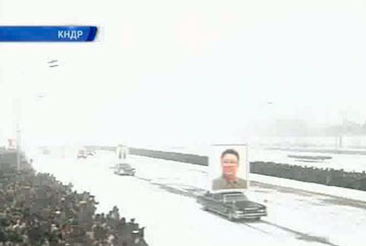 Северная Корея попрощалась с "солнцем нации"