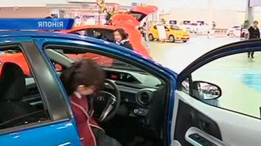 В Японии представили самый экономный автомобиль