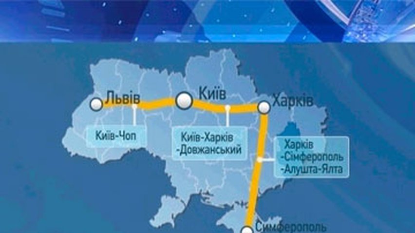 ГАИ огласила список самых опасных дорог