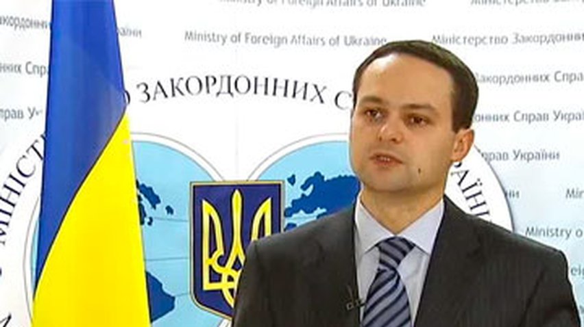 МИД пытается освободить украинца задержанного в Египте