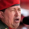 Чавес: США распространяет рак среди президентов Южной Америки