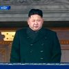 Сына покойного Ким Чен Ира официально объявили вождем КНДР