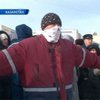 В Казахстане будут судить полицейских, открывших огонь по демонстрантам