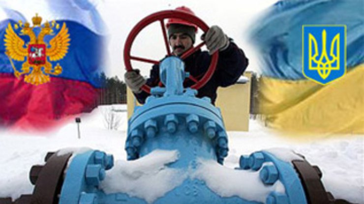 Газовой войны между Украиной и Россией не будет - эксперт