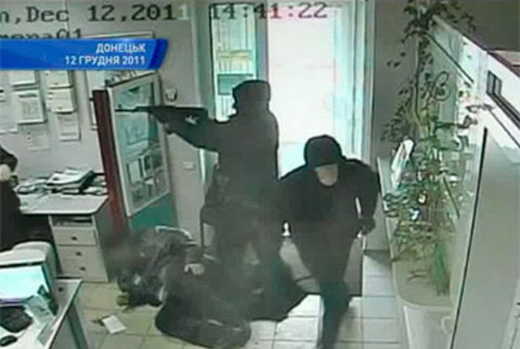 В Донецке при ограблении банка злоумышленники убили 5 человек