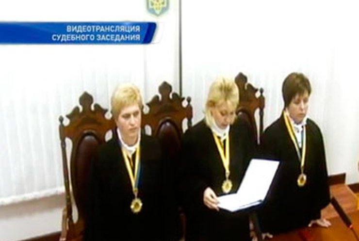 Сегодня Апелляционный суд зачитал полный текст решения по жалобе Тимошенко