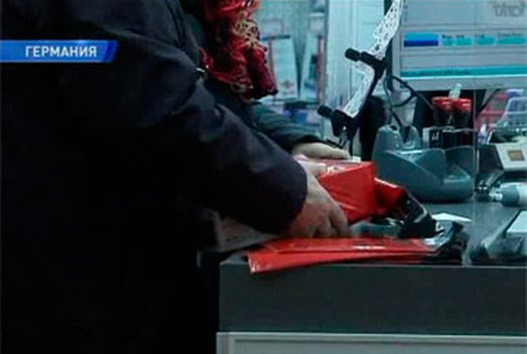 Немцы дарят подарки с чеками. Вдруг презент придется сдать обратно?