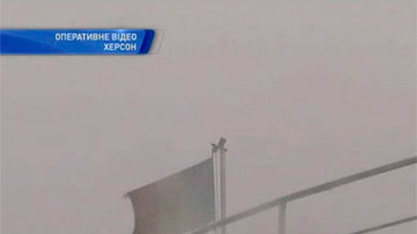 В херсонском речном порту горело судно