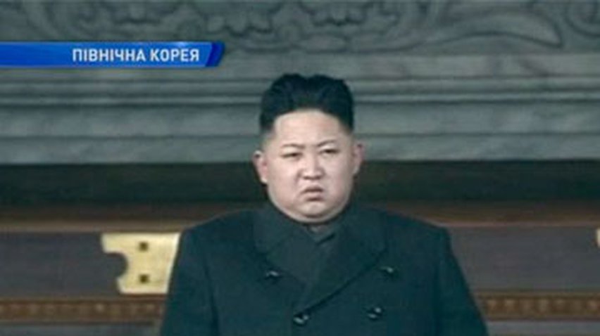 В Северной Корее завершились похороны Ким Чен Ира