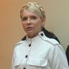 В день приезда Тимошенко в колонии объявили выходной (обновлено)